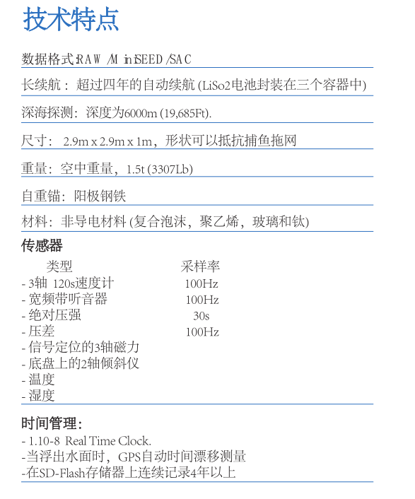 微信图片_2025-10-22_125947_052.png