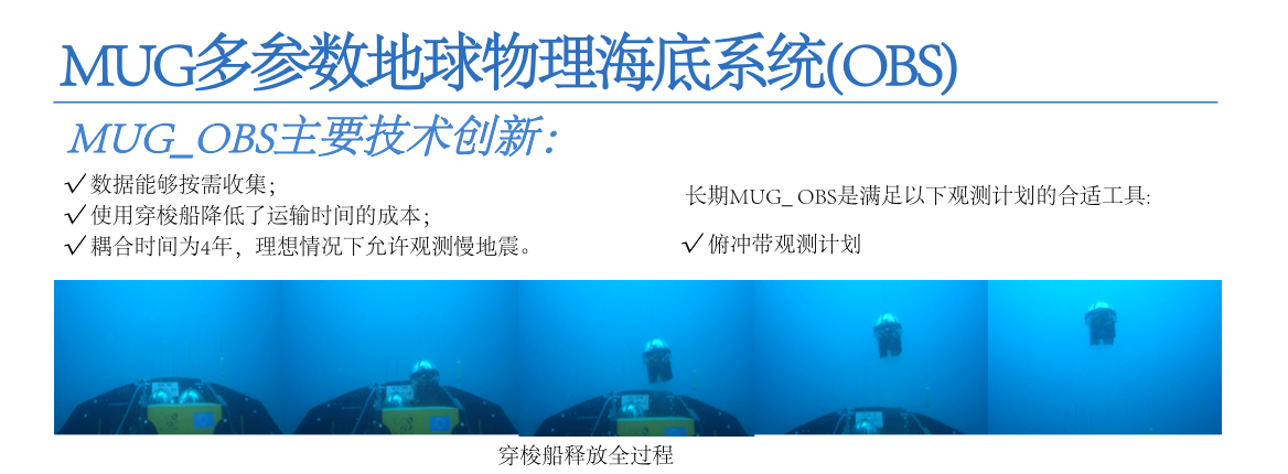 微信图片_2025-10-22_130039_253.png