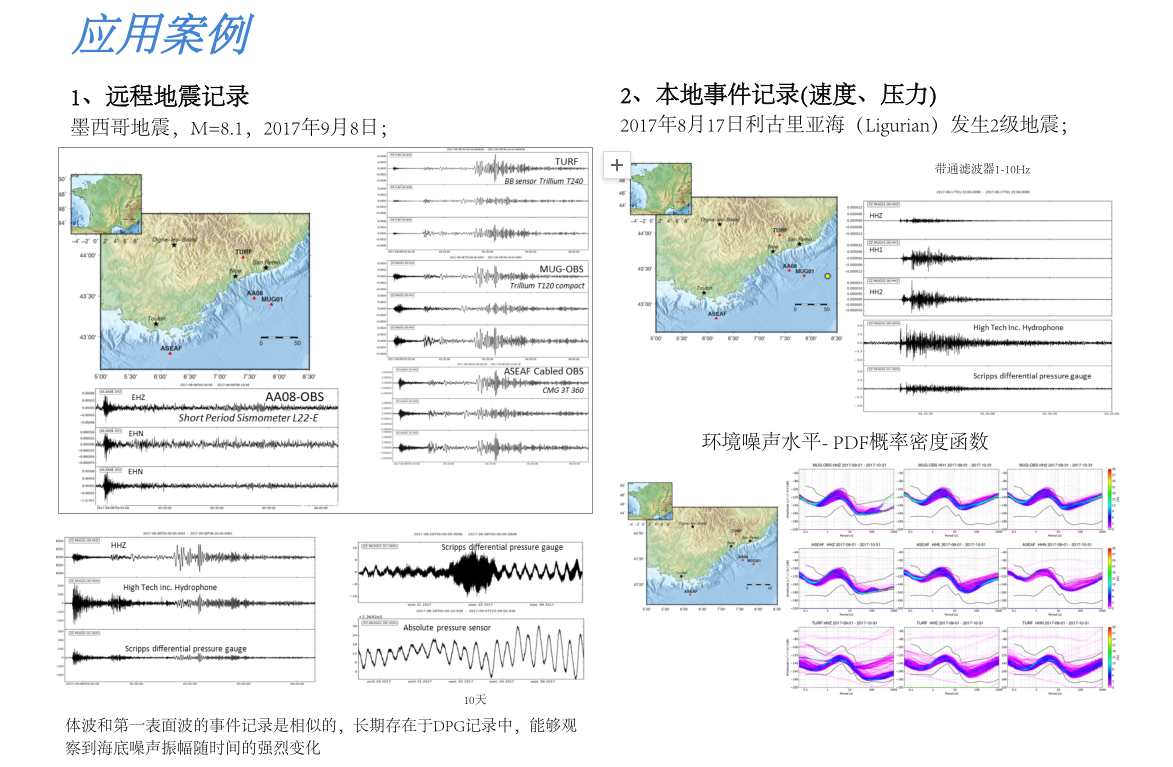 微信图片_2025-10-22_130116_621.png