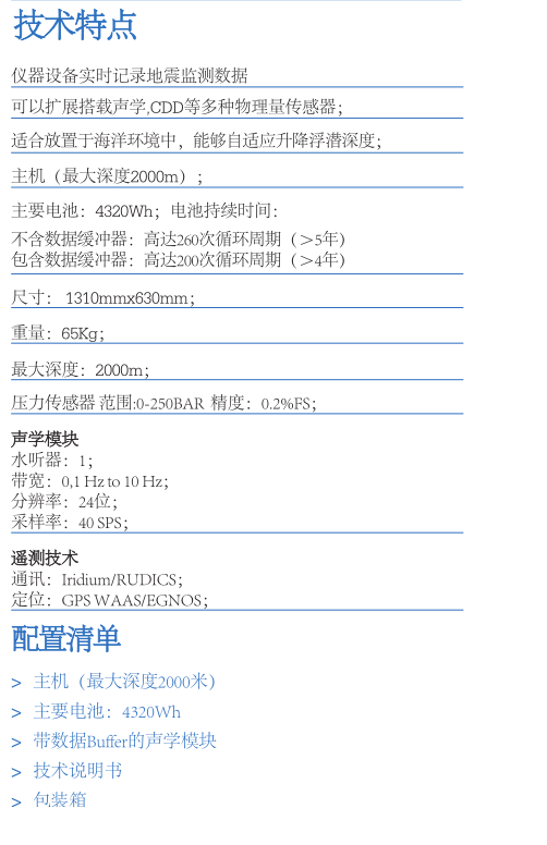 微信图片_2025-10-22_130334_413.png